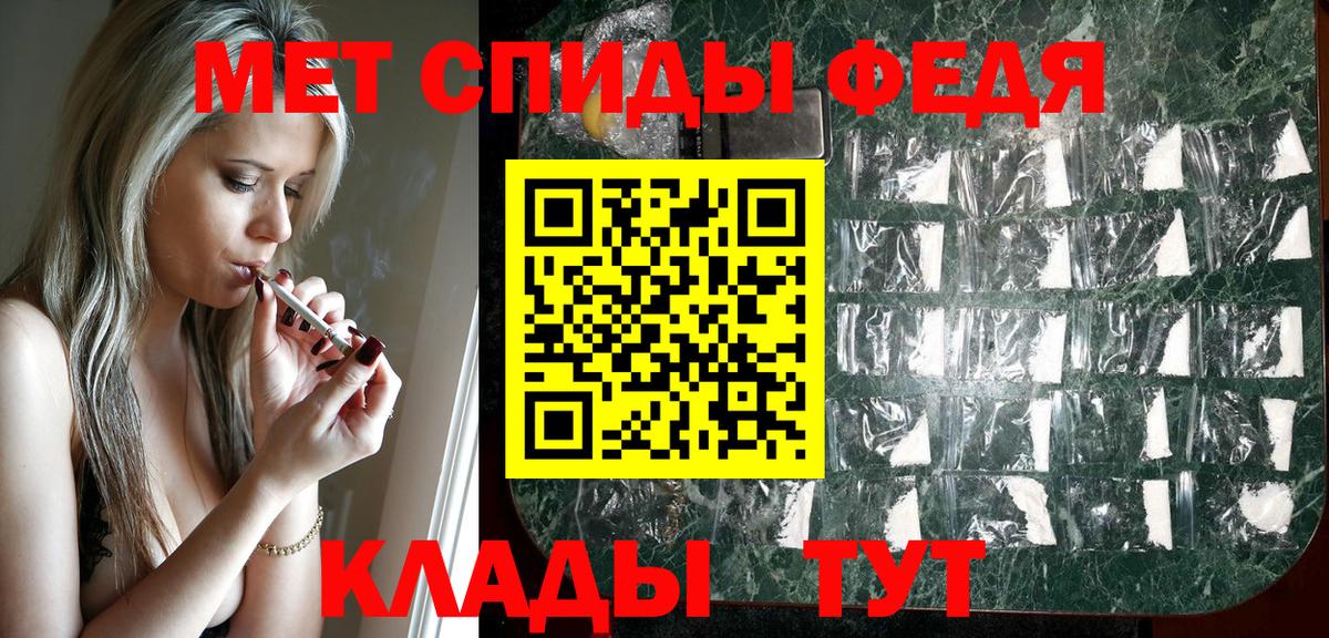 Ногинск  Амфетамин  АМФ  Вход с VPN  Amphetamine Розовый 
