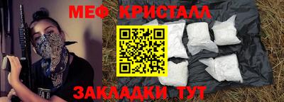 герыч Тверь