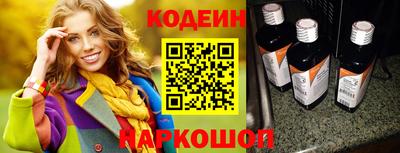 герыч Тверь