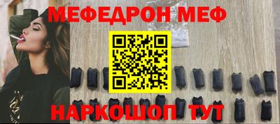 дживик Тара