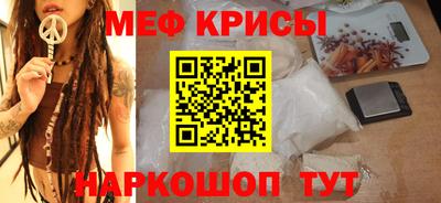 герыч Тверь