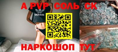 герыч Тверь