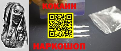 прущие грибы Татарск