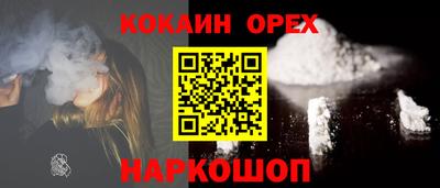 герыч Тверь