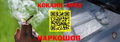 герыч Тверь