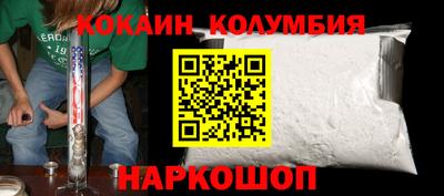 прущие грибы Татарск