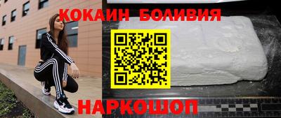 прущие грибы Татарск
