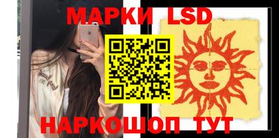 дживик Тара