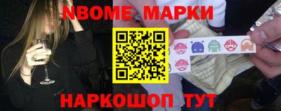 дживик Тара
