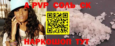 прущие грибы Татарск