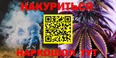 герыч Тверь