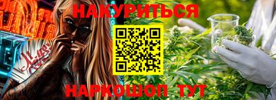 прущие грибы Татарск