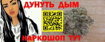 прущие грибы Татарск