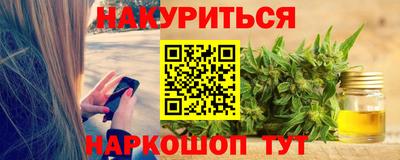 дживик Тара