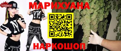 прущие грибы Татарск
