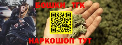 прущие грибы Татарск