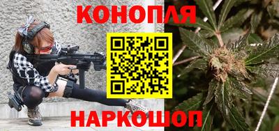 дживик Тара