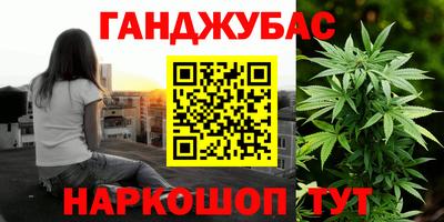 дживик Тара