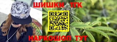 дживик Тара