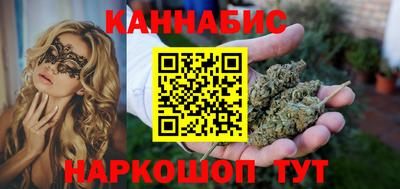 герыч Тверь