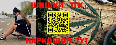 прущие грибы Татарск
