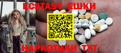 герыч Тверь