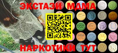 дживик Тара