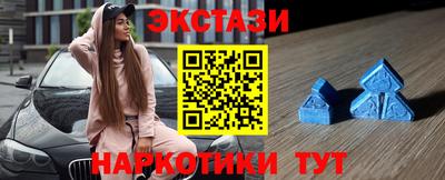 герыч Тверь