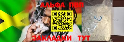 герыч Тверь
