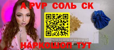 прущие грибы Татарск