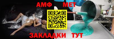 герыч Тверь