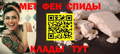 дживик Тара