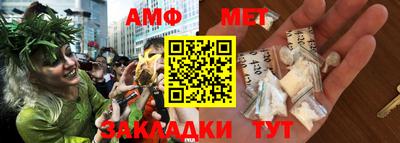 прущие грибы Татарск