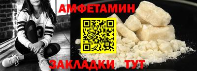 герыч Тверь