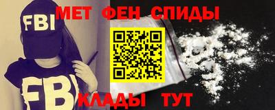 герыч Тверь