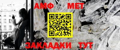 дживик Тара