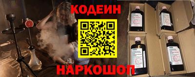 герыч Тверь