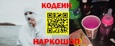 дживик Тара