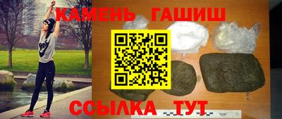 прущие грибы Татарск
