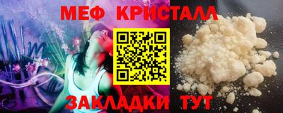 герыч Тверь