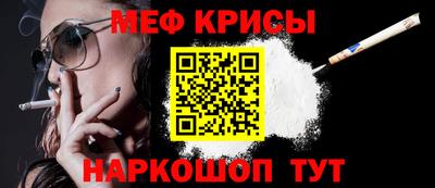 герыч Тверь